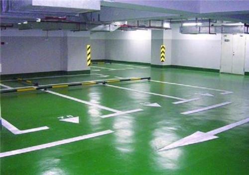 地下停車場(chǎng)地坪漆